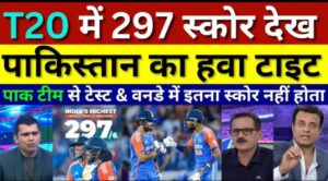 India v/s Bangladesh 3rd T-20 records टीम इंडिया ने दिखाया शानदार प्रदर्शन